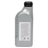 1L 1 Liter ORIGINAL Opel Schaltgetriebeöl Getriebeöl ÖL SAE 75W80 93165694