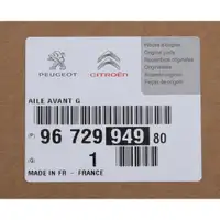 ORIGINAL Peugeot Kotflügel 208 Schrägheck ab 03.2012 vorne links 9672994980