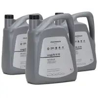 3x 5L ORIGINAL VW Motoröl Öl 0W-20 LONGLIFE IV FE 508.00 509.00 GS60577M4