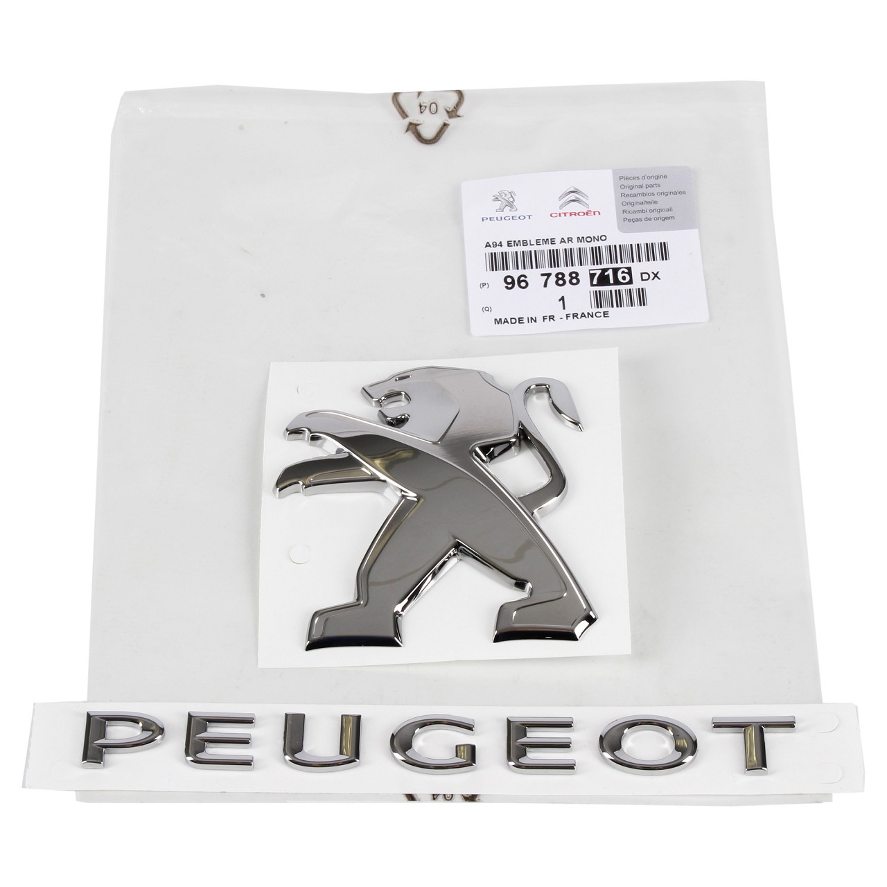 ORIGINAL Peugeot Emblem Plakette Logo LÖWE hinten Heckklappe 96788716DX für 2008