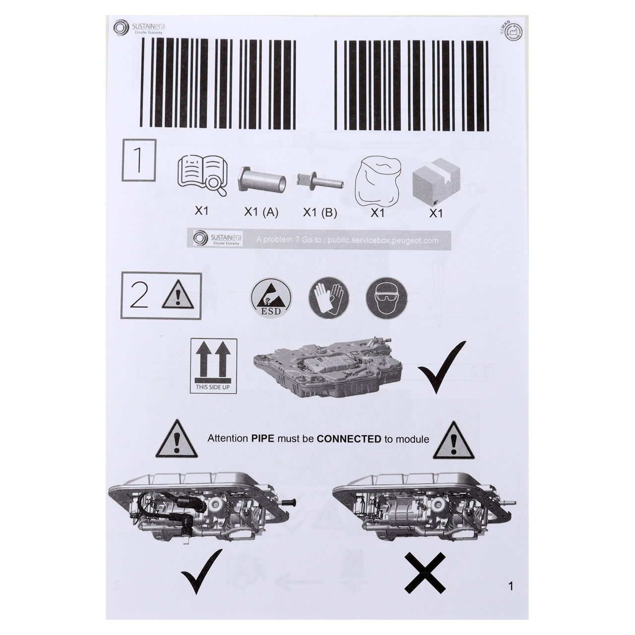 ORIGINAL PSA Citroen Harnstofftank AdBlue Euro 6.1 DS5 1.6-2.0 HDi 1682614580