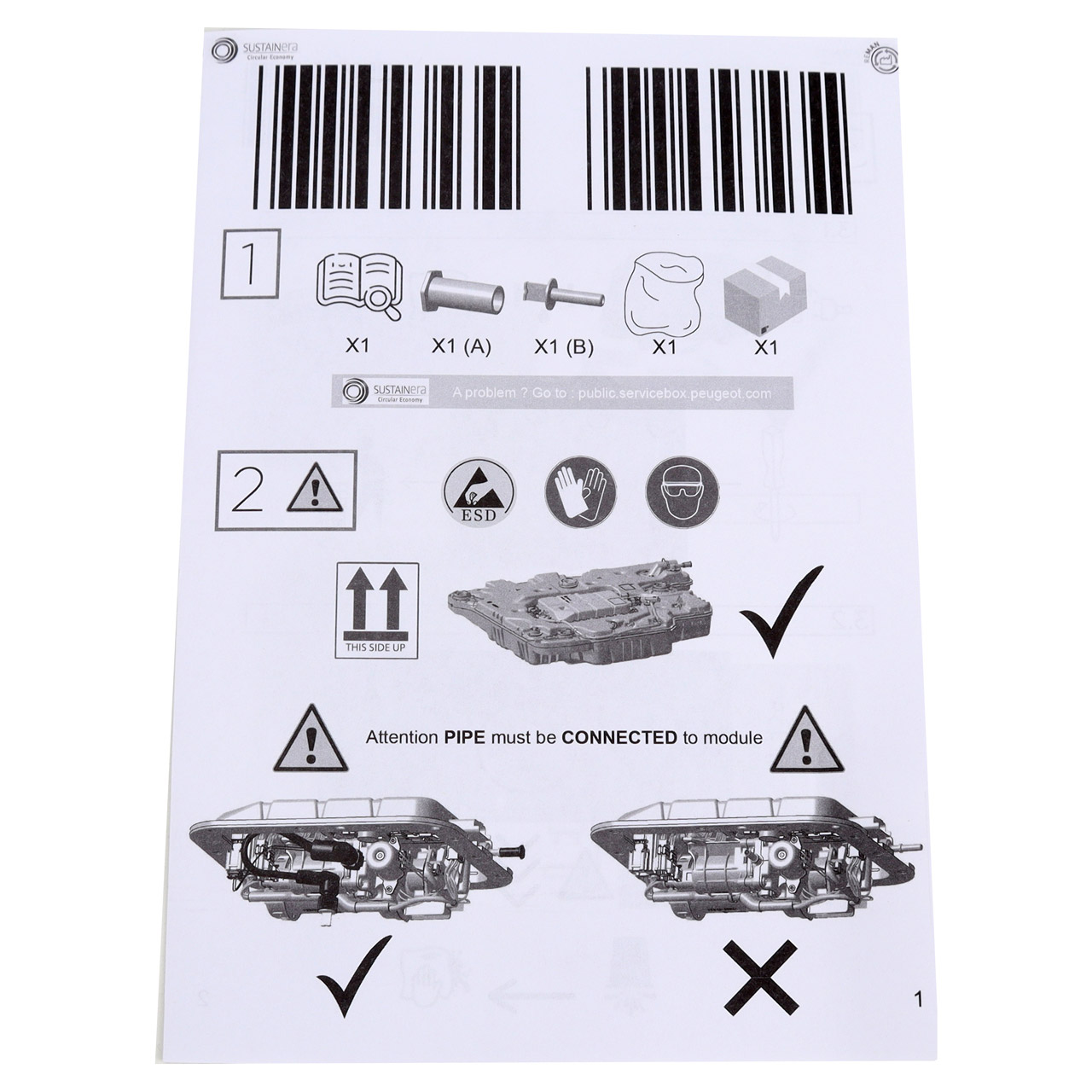 ORIGINAL PSA Harnstofftank C3 3 C4 Cactus 208 1 2008 1 1.5-1.6 Hdi 1682616380