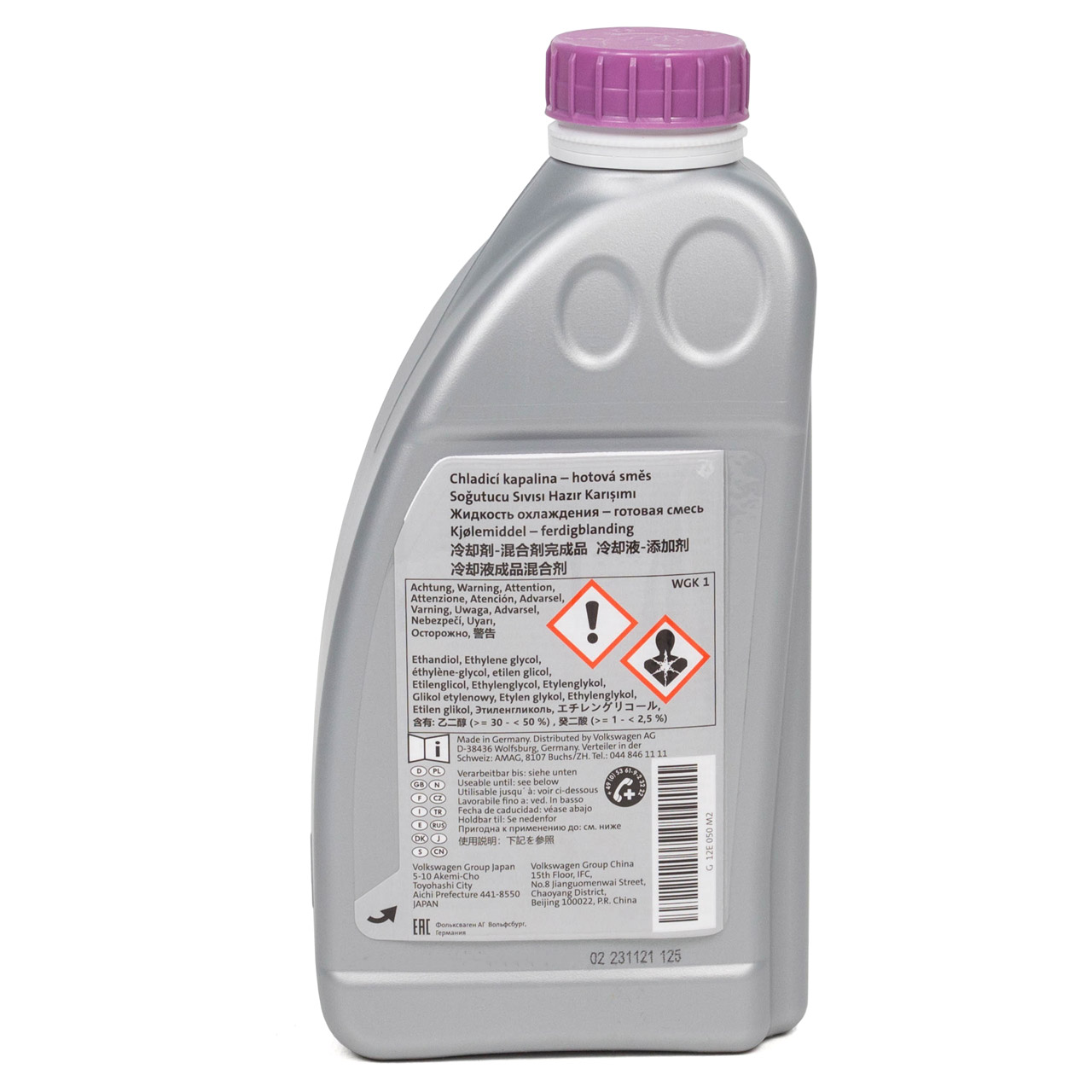 1 Liter ORIGINAL Audi VW Kühlerfrostschutz FERTIGMIX Ready Mix G12 evo G12E050M2