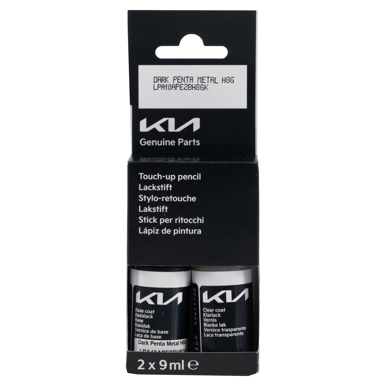 ORIGINAL Kia Lackstift Set Dark Pentra H8G + Klarlack 2x 9ml LPA10APE2BH8GK MHD 11.2026